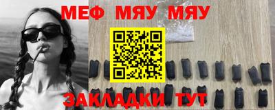 стафф Анжеро-Судженск