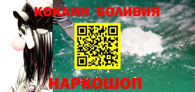 мефедрон мука Анапа