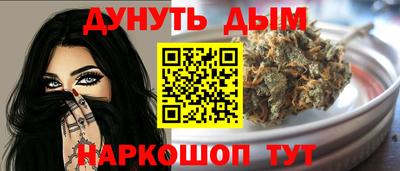 стафф Анжеро-Судженск