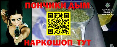 стафф Анжеро-Судженск