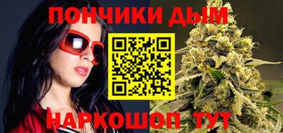 стафф Анжеро-Судженск