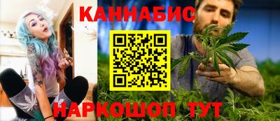 мефедрон мука Анапа