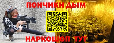 стафф Анжеро-Судженск