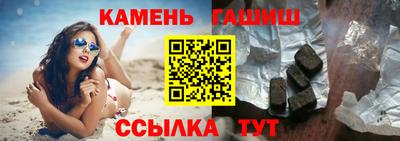 стафф Анжеро-Судженск